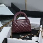 Chanel Damen CC Mini Kelly Shopping Bag Glänzendes, gealtertes Kalbsleder-Kastanienbraun