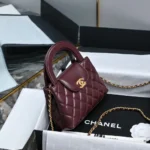 Chanel Damen CC Mini Kelly Shopping Bag Glänzendes, gealtertes Kalbsleder-Kastanienbraun