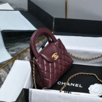 Chanel Women CC Mini Kelly Shopping Bag Shiny Aged Calfskin-Maroon (1)