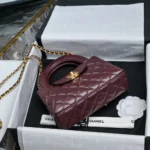 Chanel Damen CC Mini Kelly Shopping Bag Glänzendes, gealtertes Kalbsleder-Kastanienbraun