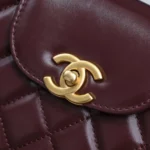 Chanel Damen CC Mini Kelly Shopping Bag Glänzendes, gealtertes Kalbsleder-Kastanienbraun