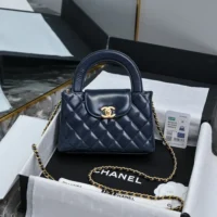 Chanel Women CC Mini Kelly Shopping Bag Shiny Aged Calfskin-Navy (1)