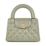Chanel Women CC Mini Kelly Shopping Bag Shiny Aged Calfskin-Olive