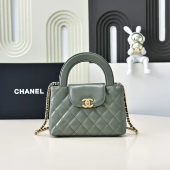 Chanel Women CC Mini Kelly Shopping Bag Shiny Aged Calfskin-Olive