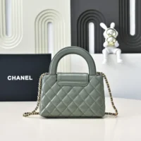 Chanel Women CC Mini Kelly Shopping Bag Shiny Aged Calfskin-Olive (1)
