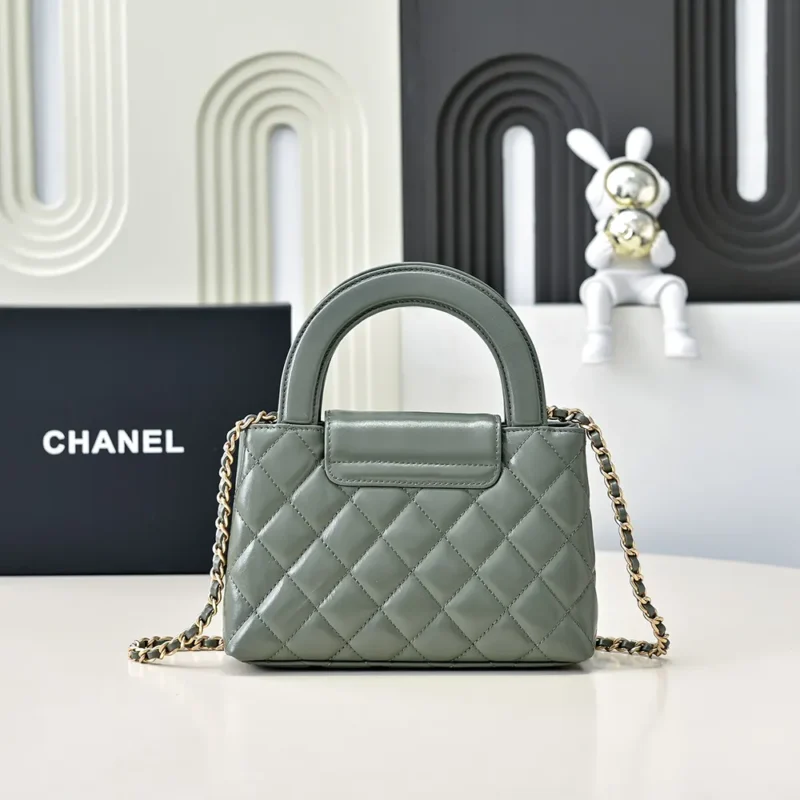 Chanel Women CC Mini Kelly Shopping Bag Shiny Aged Calfskin-Olive