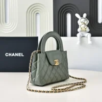 Chanel Women CC Mini Kelly Shopping Bag Shiny Aged Calfskin-Olive (1)