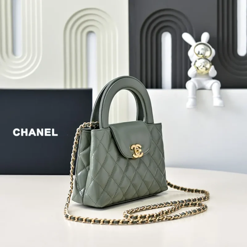 Chanel Women CC Mini Kelly Shopping Bag Shiny Aged Calfskin-Olive