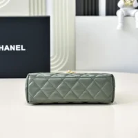 Chanel Women CC Mini Kelly Shopping Bag Shiny Aged Calfskin-Olive (1)