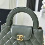 Chanel Women CC Mini Kelly Shopping Bag Shiny Aged Calfskin-Olive