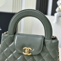 Chanel Women CC Mini Kelly Shopping Bag Shiny Aged Calfskin-Olive (1)