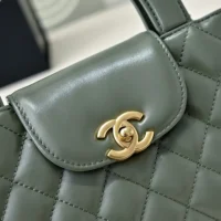 Chanel Women CC Mini Kelly Shopping Bag Shiny Aged Calfskin-Olive (1)