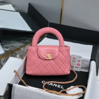 Chanel Women CC Mini Kelly Shopping Bag Shiny Aged Calfskin-Pink (1)