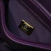 Chanel Women CC Mini Kelly Shopping Bag Shiny Aged Calfskin-Purple (1)