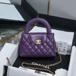 Chanel Women CC Mini Kelly Shopping Bag Shiny Aged Calfskin-Purple