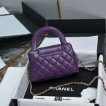 Chanel Women CC Mini Kelly Shopping Bag Shiny Aged Calfskin-Purple