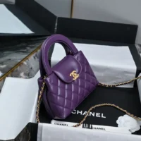 Chanel Women CC Mini Kelly Shopping Bag Shiny Aged Calfskin-Purple (1)