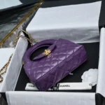 Chanel Women CC Mini Kelly Shopping Bag Shiny Aged Calfskin-Purple