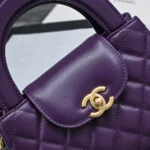 Chanel Women CC Mini Kelly Shopping Bag Shiny Aged Calfskin-Purple