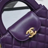 Chanel Women CC Mini Kelly Shopping Bag Shiny Aged Calfskin-Purple (1)