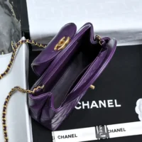 Chanel Women CC Mini Kelly Shopping Bag Shiny Aged Calfskin-Purple (1)