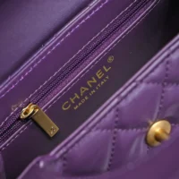 Chanel Women CC Mini Kelly Shopping Bag Shiny Aged Calfskin-Purple (1)
