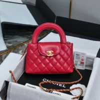 Chanel Women CC Mini Kelly Shopping Bag Shiny Aged Calfskin-Red (1)