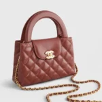 Chanel Women CC Mini Kelly Shopping Bag Shiny Aged Calfskin-Tan