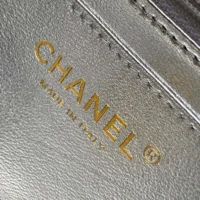 Chanel Women Mini Flap Bag Metallized Braided Calfskin Gold Tone Metal (1)