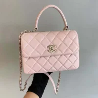Chanel Women Mini Flap Bag with Top Handle Lambskin-Light Pink (1)
