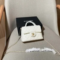 Chanel Women Small Flap Bag with Top Handle Lambskin Gold Tone Metal-White (1)