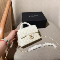 Chanel Women Small Flap Bag with Top Handle Lambskin Gold Tone Metal-White (1)