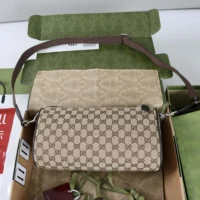 Gucci Unisex GG Canvas Small Cylinder Bag-Dark Brown 834455 (1)