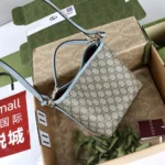 Gucci Women GG Emblem Small Bucket Bag-Light Blue 815118