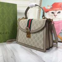 Gucci Women Ophidia Medium Top Handle Bag-Beige 651055 (1)