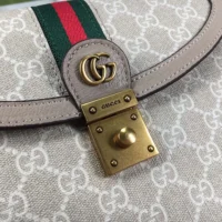 Gucci Women Ophidia Medium Top Handle Bag-Beige 651055 (1)