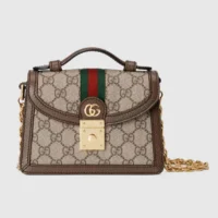 Gucci Women Ophidia Mini Top Handle Bag-Brown 696180 (1)