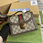 Mini sac à main Gucci Ophidia pour femme - Marron 696180