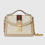 Gucci Ophidia Mini Väska med Topphandtag för Damer - Vit 696180