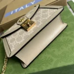 Gucci Ophidia Mini Väska med Topphandtag för Damer - Vit 696180