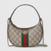 Gucci Women Ophidia Small Shoulder Bag-Brown 838463
