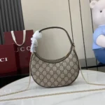 Gucci Women Ophidia Small Shoulder Bag-Brown 838463