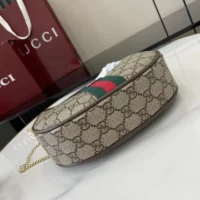 Gucci Women Ophidia Small Shoulder Bag-Brown 838463 (1)
