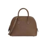 Hermes Unisex Bolide 1923 Bag in Epsom Calfskin-Brown