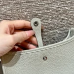 Hermes Damen Evelyne 16 Amazone in Clemence Leder-Beige