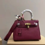 Hermes Women Kelly Bag 20 in Epsom Leather-Bordeaux