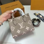 Louis Vuitton LV Femme Onthego BB Bicolore Monogram Empreinte Cuir M47054