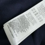 Gucci Women Cotton Polo Top with Gucci Intarsia 815905XKELU