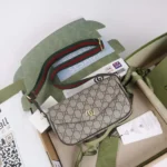 Pochette Gucci Ophidia pour femme avec garniture en cuir marron ‎76496196IWG8745