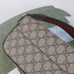 Pochette Gucci Ophidia pour femme avec garniture en cuir marron ‎76496196IWG8745